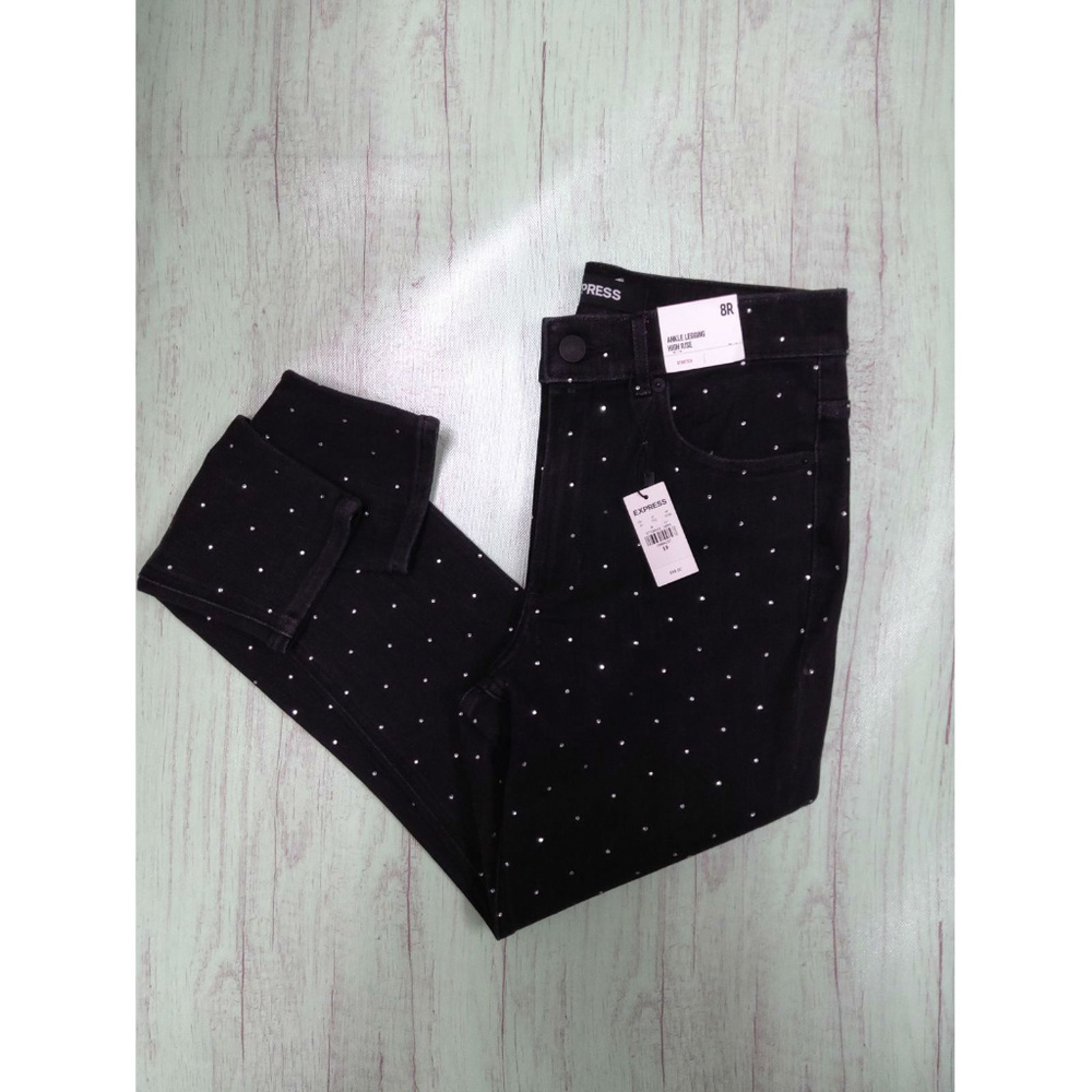 Express Active Pants Size 8R 🔥